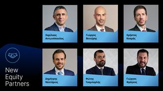 Deloitte: Ενίσχυση της Διοικητικής Ομάδας της με 6 Equity Partners και 5 Partners